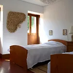 Quinta De Travanca - Casa Da Eira *